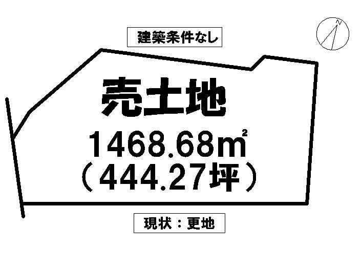 Compartment figure. Land price 50 million yen, Land area 1468.68 sq m