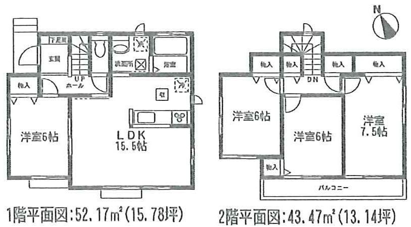 Floor plan. (1 Building), Price 21,800,000 yen, 4LDK, Land area 145.56 sq m , Building area 95.64 sq m