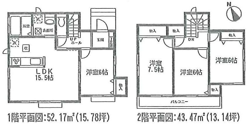 Floor plan. (3 Building), Price 18,800,000 yen, 4LDK, Land area 143.24 sq m , Building area 95.64 sq m