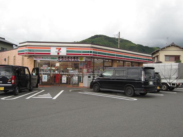 Convenience store. 947m to Seven-Eleven Fujieda Yokouchi store (convenience store)