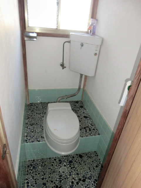 Toilet