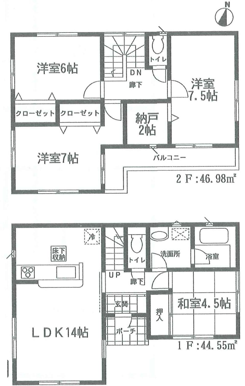 Floor plan. (Building 2), Price 18,800,000 yen, 4LDK, Land area 154.05 sq m , Building area 91.53 sq m