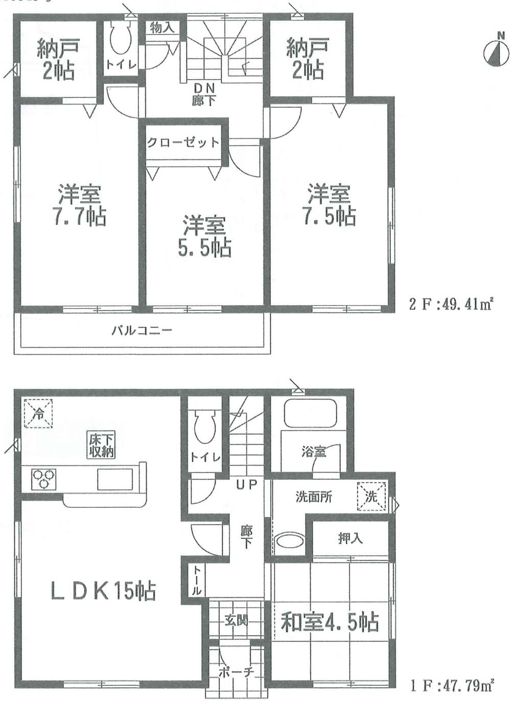 Floor plan. (3 Building), Price 21,800,000 yen, 4LDK, Land area 166.5 sq m , Building area 97.2 sq m