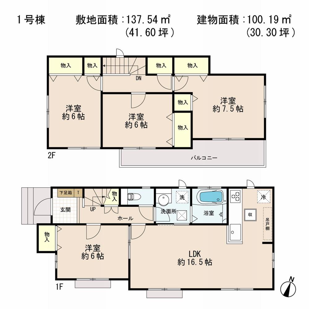 Floor plan. (1 Building), Price 21,800,000 yen, 4LDK, Land area 137.54 sq m , Building area 100.19 sq m