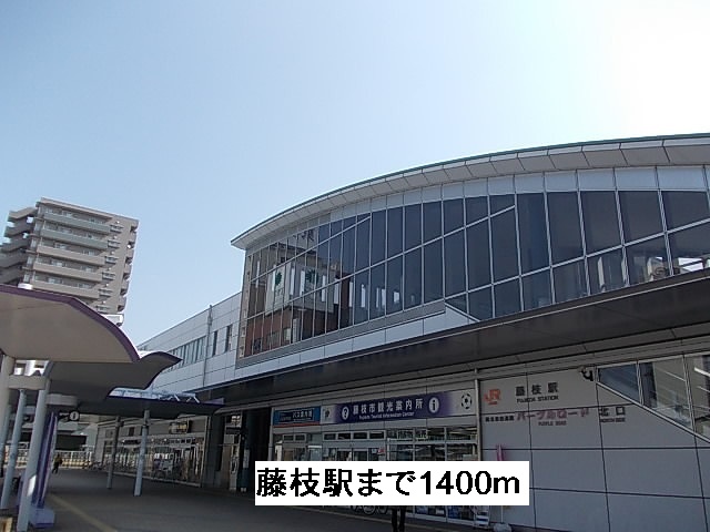 Other. 1400m to Fujieda Station (Other)
