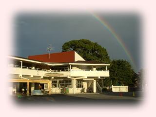 kindergarten ・ Nursery. Fujieda to Our Lady kindergarten 831m