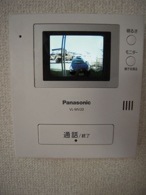 Other Equipment. Color monitor of intercom