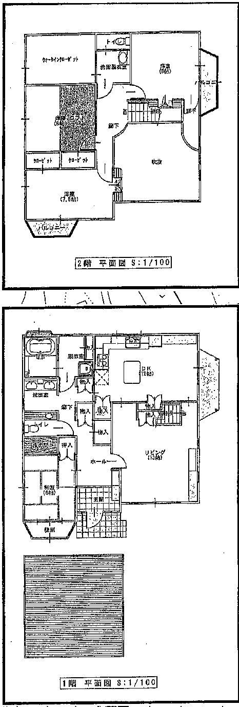 Floor plan. 21 million yen, 4LDK + S (storeroom), Land area 212.31 sq m , Building area 153.28 sq m