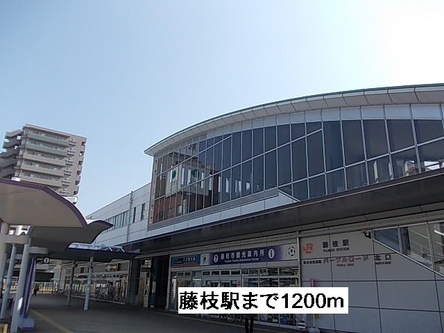 Other. 1200m to Fujieda Station (Other)