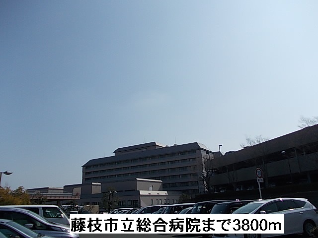 Hospital. Fujiedashiritsusogobyoin until the (hospital) 3800m