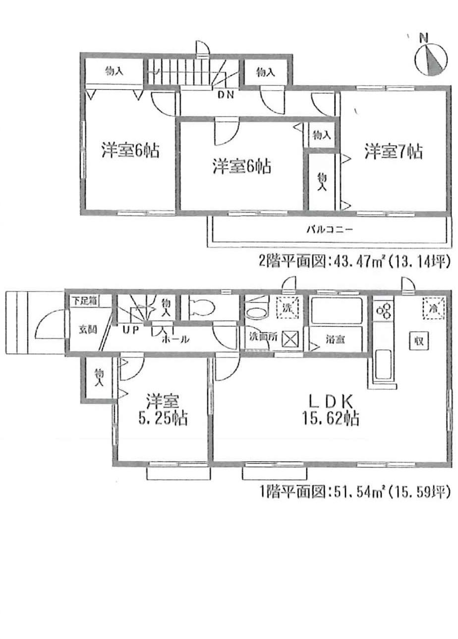 Floor plan. (D Building), Price 22,800,000 yen, 4LDK, Land area 179.67 sq m , Building area 95.01 sq m