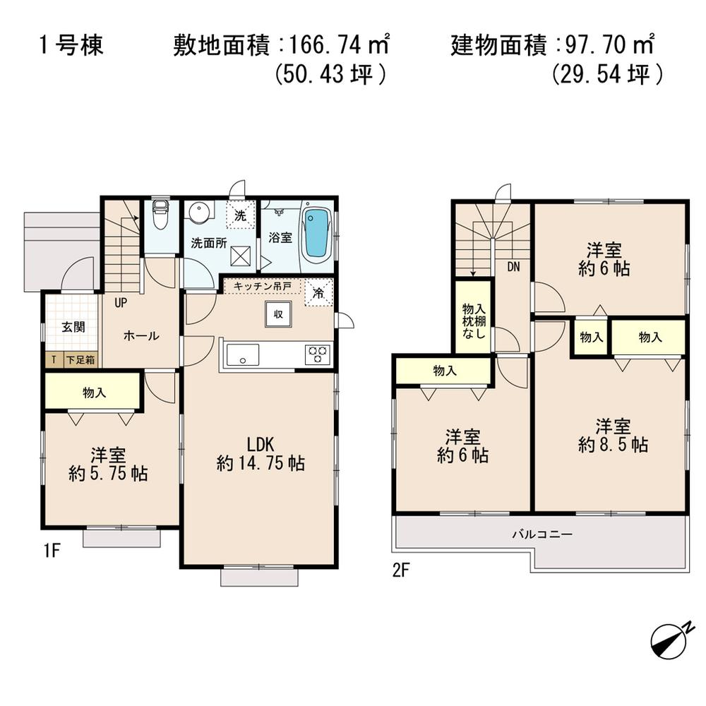 Floor plan. 19,800,000 yen, 4LDK, Land area 166.74 sq m , Building area 97.7 sq m spacious two-story seismic grade of more than 29 square meters was also acquired in the highest grade! 