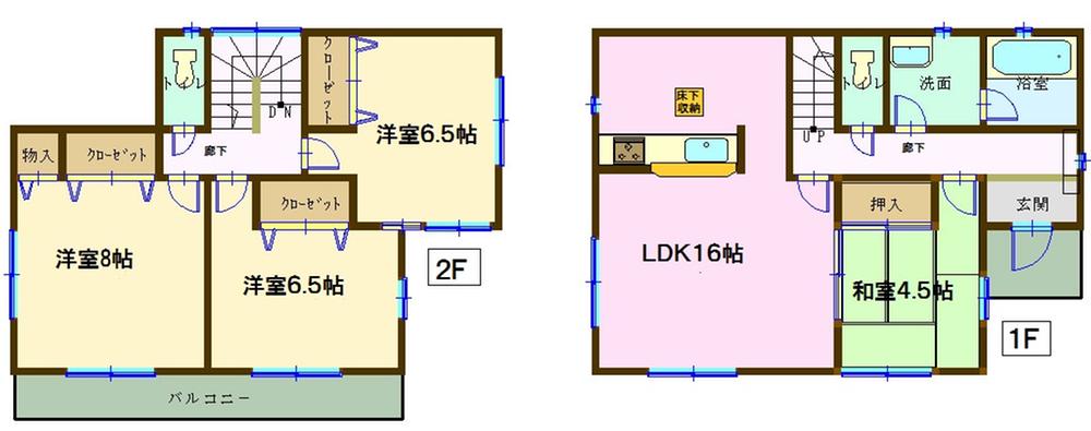 Floor plan. (1 Building), Price 22,800,000 yen, 4LDK, Land area 150.81 sq m , Building area 98.01 sq m