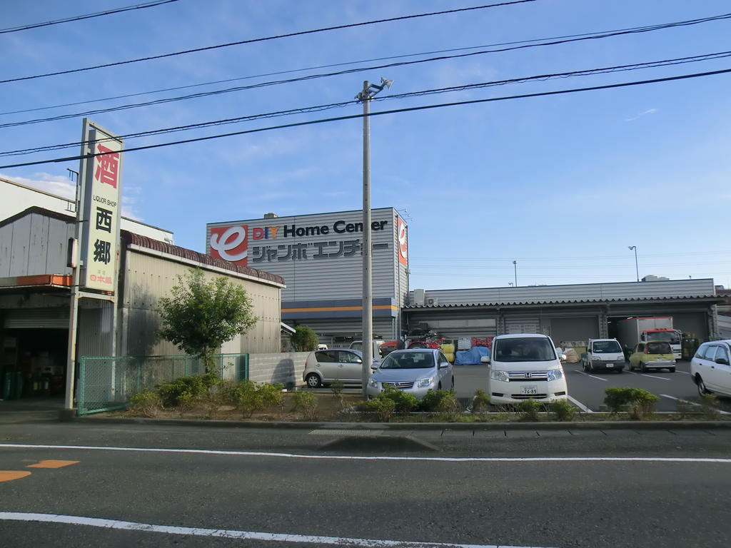 Home center. 1227m to jumbo Encho Fujieda store (hardware store)