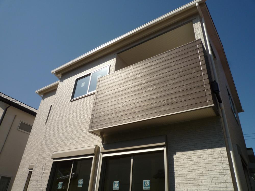 Local appearance photo. It is a photograph from the south side