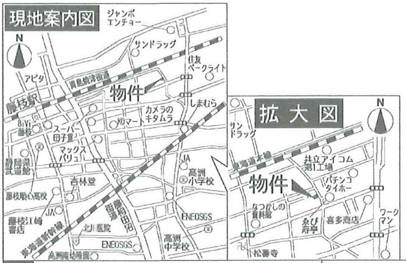 Other. map