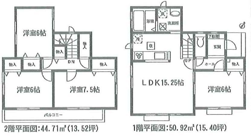 Floor plan. (3 Building), Price 19,800,000 yen, 4LDK, Land area 110.33 sq m , Building area 95.63 sq m