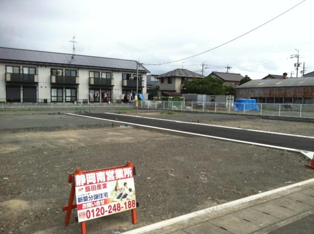 Local appearance photo. Local (August 2013) Shooting