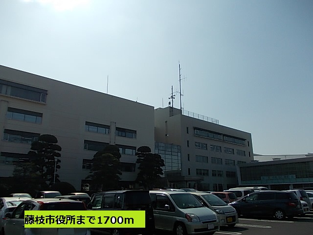 Government office. Fujieda 1700m up to City Hall (government office)