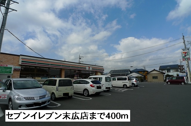 Convenience store. Seven-Eleven Fujieda Suehiro store up (convenience store) 400m