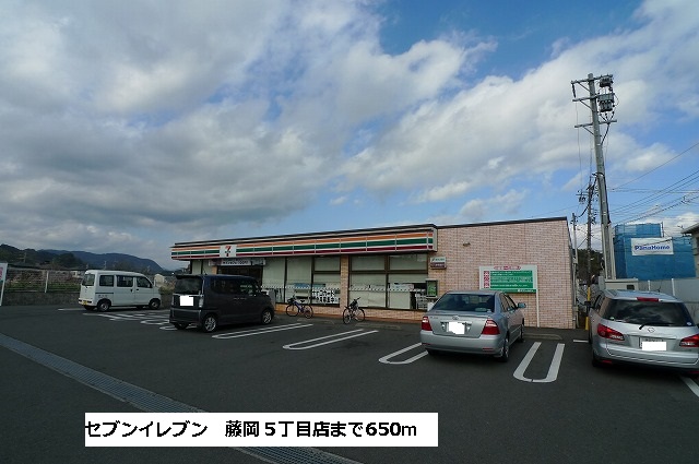 Convenience store. seven Eleven 650m until Fujioka 5-chome (convenience store)