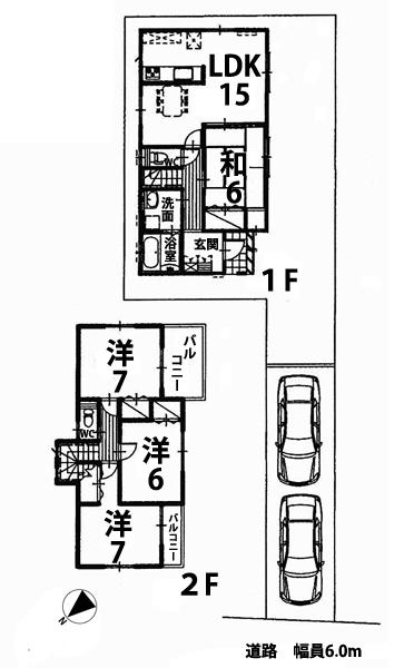 Floor plan. 15.9 million yen, 4LDK, Land area 154.1 sq m , Building area 97.7 sq m