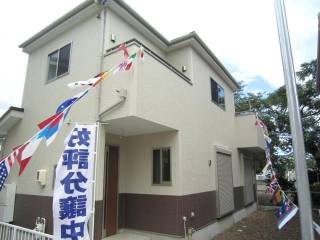 Local appearance photo