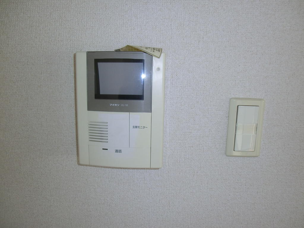 Security. Monitor with intercom Isomorphism