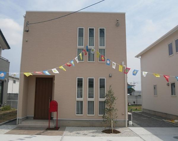 Local appearance photo