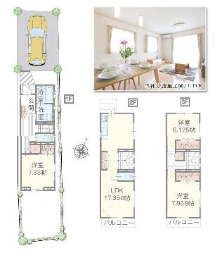 Floor plan. 18.4 million yen, 3LDK, Land area 96.35 sq m , Building area 103.38 sq m