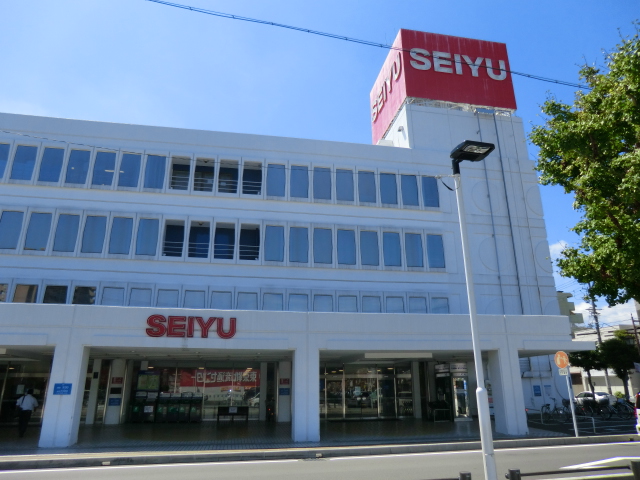 Supermarket. 800m to Super Seiyu Fujieda store (Super)