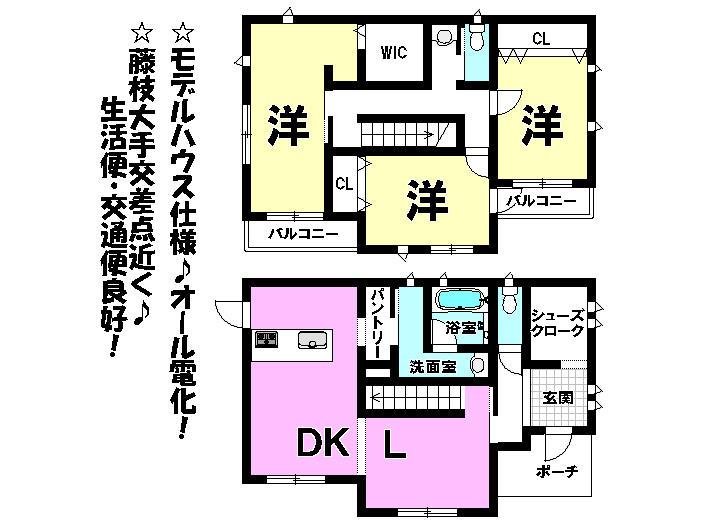 Floor plan. 28.5 million yen, 3LDK, Land area 159.52 sq m , Building area 110.13 sq m