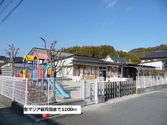 kindergarten ・ Nursery. Fujieda St. Mary's nursery school (kindergarten ・ 1200m to the nursery)