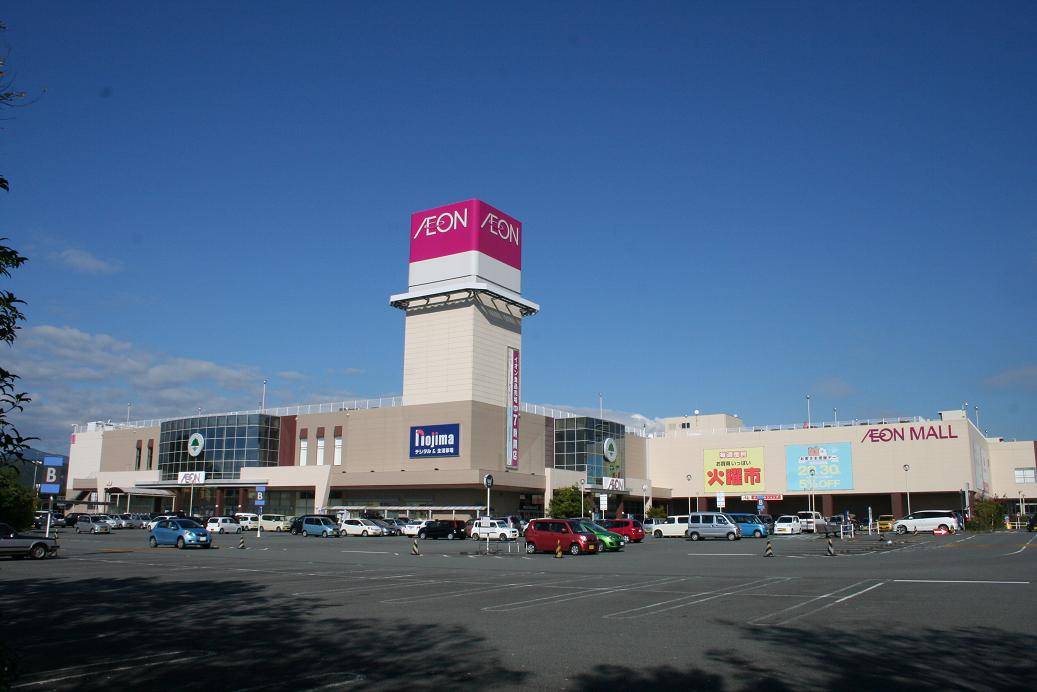 Shopping centre. 1101m to Aeon Mall Fujinomiya (shopping center)
