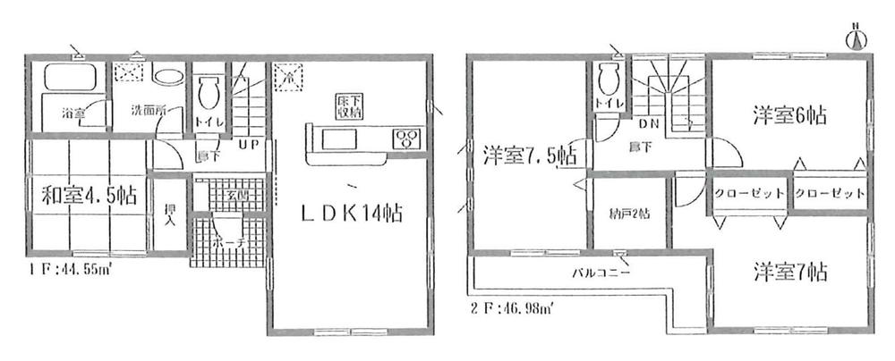 Floor plan. (4 Building), Price 21,800,000 yen, 4LDK+S, Land area 121.54 sq m , Building area 91.53 sq m