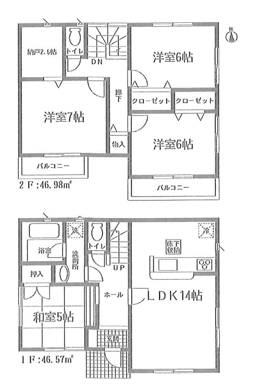 Floor plan. (1 Building), Price 23.8 million yen, 4LDK+S, Land area 133.11 sq m , Building area 93.55 sq m