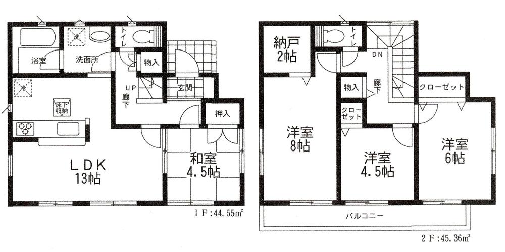 Floor plan. 19,800,000 yen, 4LDK, Land area 205.13 sq m , Building area 89.91 sq m