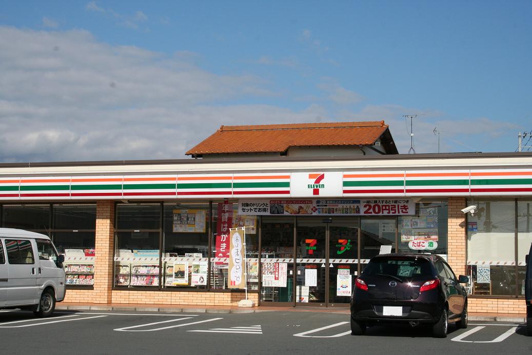 Convenience store. Seven-Eleven Fujinomiya Fujimigaoka store up (convenience store) 252m