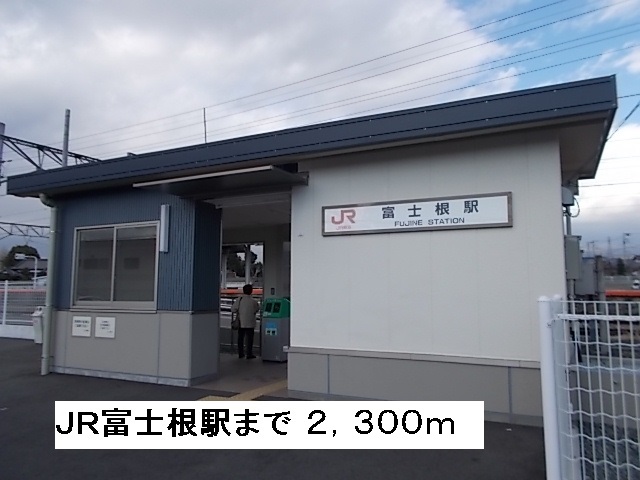 Other. 2300m until JR fujine station (Other)