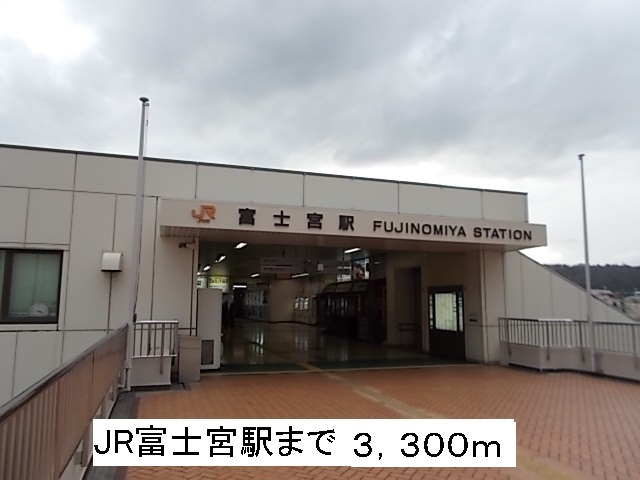 Other. 3300m to Fujinomiya Station (Other)
