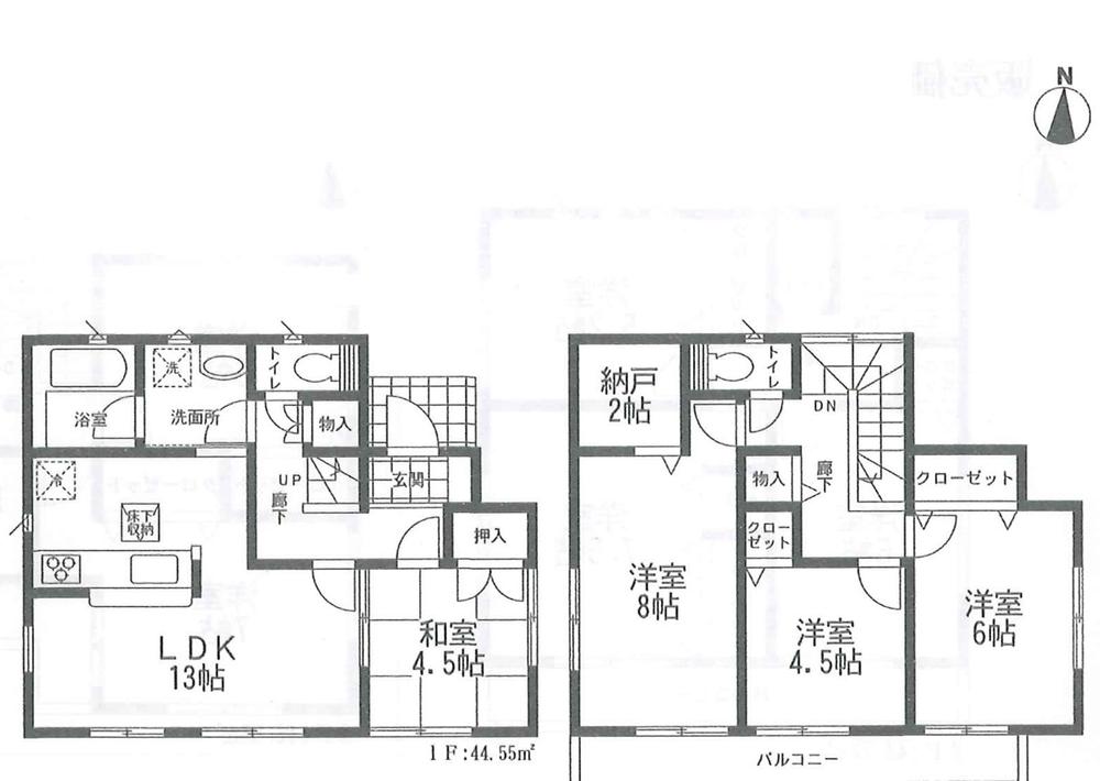 Floor plan. (1 Building), Price 19,800,000 yen, 4LDK+S, Land area 205.13 sq m , Building area 89.91 sq m