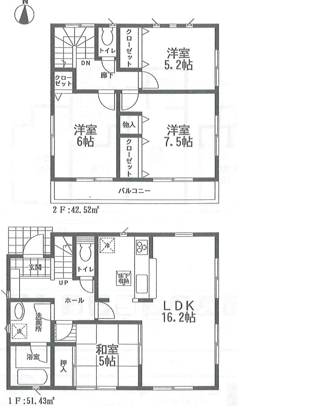 Floor plan. (Building 2), Price 21,800,000 yen, 4LDK, Land area 218.77 sq m , Building area 93.95 sq m