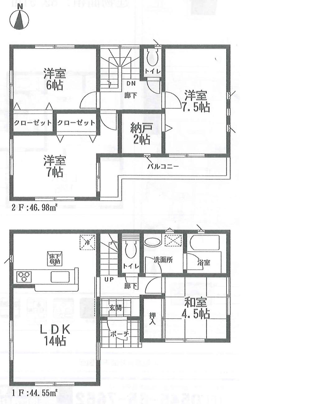 Floor plan. (3 Building), Price 20.8 million yen, 4LDK+S, Land area 180.29 sq m , Building area 91.53 sq m