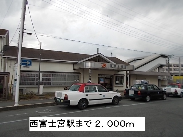 Other. Minobu line 2000m to the west Fujinomiya Station (Other)