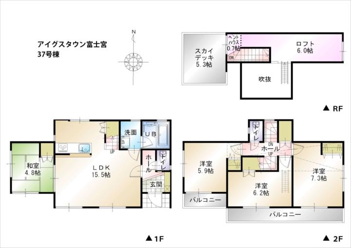 Floor plan. The entire compartment Figure