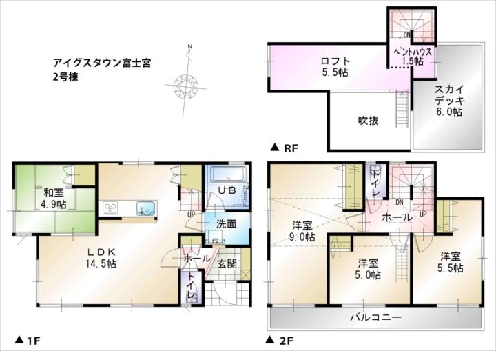 Floor plan. (Building 2), Price 24,800,000 yen, 4LDK, Land area 287.31 sq m , Building area 92.32 sq m