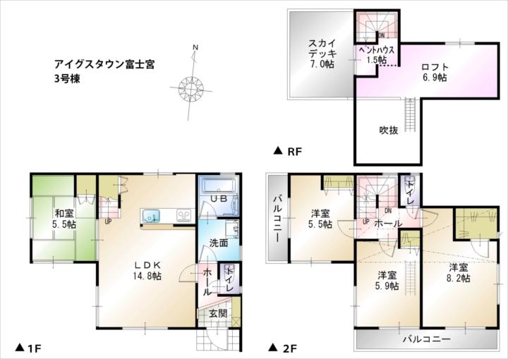 Floor plan. (3 Building), Price 26,800,000 yen, 4LDK, Land area 288.31 sq m , Building area 95.42 sq m