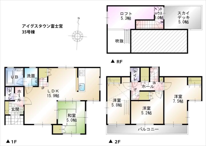 Floor plan. (35 Building), Price 25,800,000 yen, 4LDK, Land area 258.63 sq m , Building area 92.32 sq m