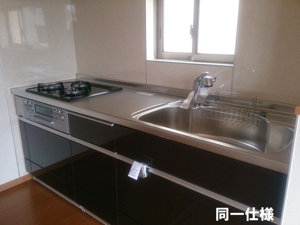 Same specifications photo (kitchen). Water purifier integrated faucet