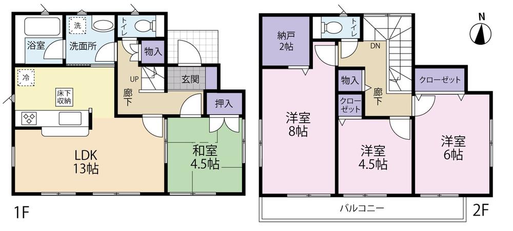 Floor plan. 19,800,000 yen, 4LDK + S (storeroom), Land area 205.13 sq m , Building area 89.91 sq m